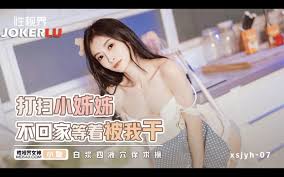 Naughty chinese jpg x Naughty chinese