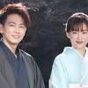 網傳佐藤健與綾瀨遙閃婚「日主流媒體0報導」早是舊識粉絲見怪不怪