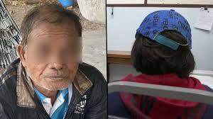 ลักหลับหลานป. 4|จับลุงหื่น ขืนใจหลานสาว วัย 13 ลวงเข้าไปในป่า สั่งแอบยาย เผย