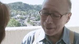 Bg vchvibglzagvycy yotq ib ltywdlxziwmjewmti mjiuy xnjexodq odm lmpwzw jpg x Japanese shigeo tokuda