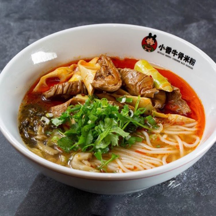 Hunan Mifen 小香牛骨米粉 by null