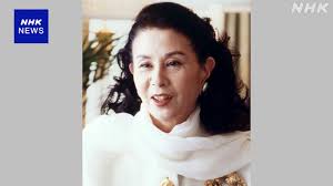 中越典子  fake nude|週刊大衆 2022年5月2日号[雑誌] | 週刊大衆編集部 | 文芸・総合 | Kindleストア | Amazon