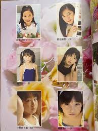 詩宮妃乃 |ジュニアアイドル 「ピュアローズ・プチガール2」2冊セット 詩宮妃乃 ショーボー 本