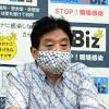 コロナ感染の河村たかし市長「症状は出ていない」、コメントを ...