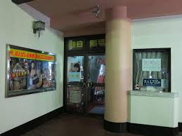 Pink film theater yuya tamai jpg x Pinky redtube