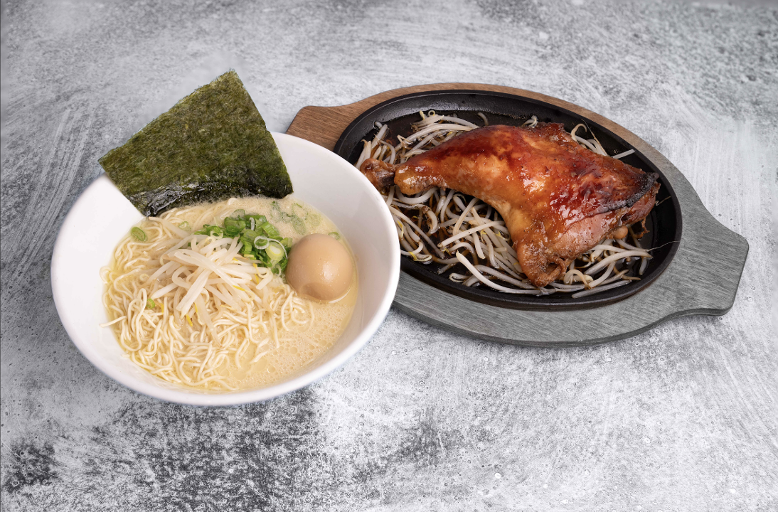 Yugen Ramen by null