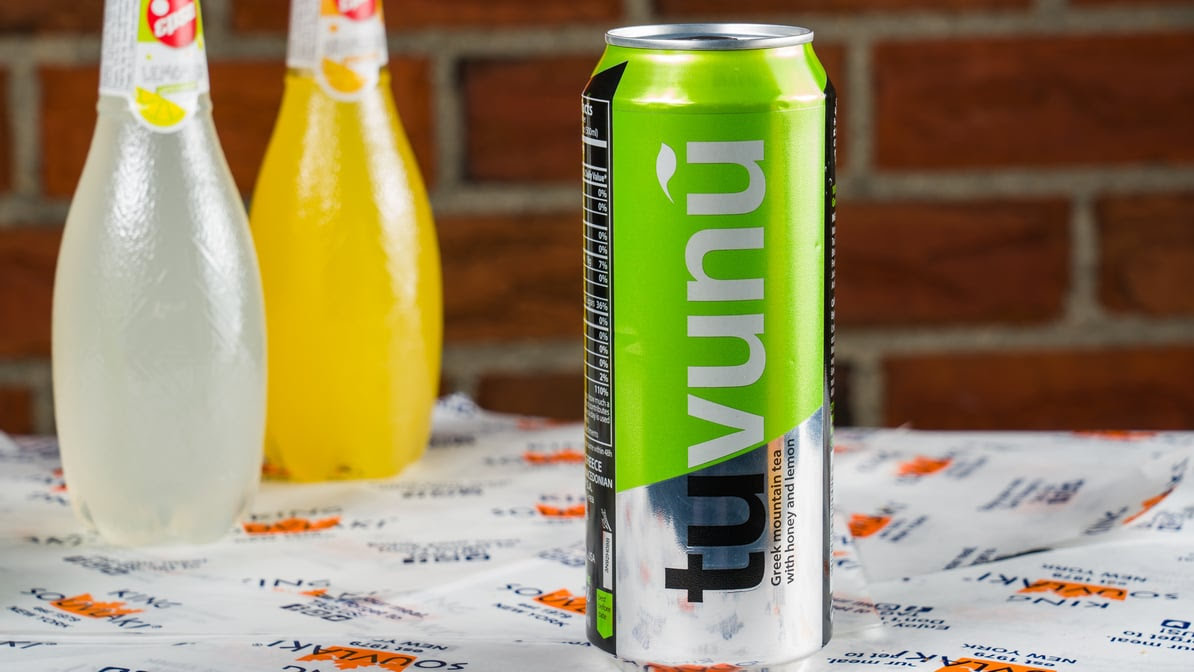 King Souvlaki by null