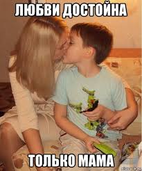 masha babko kiss|Пиздец ночных джунглей - sticker set for Telegram and WhatsApp