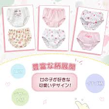 女児パンツ クロッチ|女の子】まっしろショーツ 5枚組 白/無地 100～165cm【綿100%】 | 【ガローオンライン】子どもジュニア下着専門店