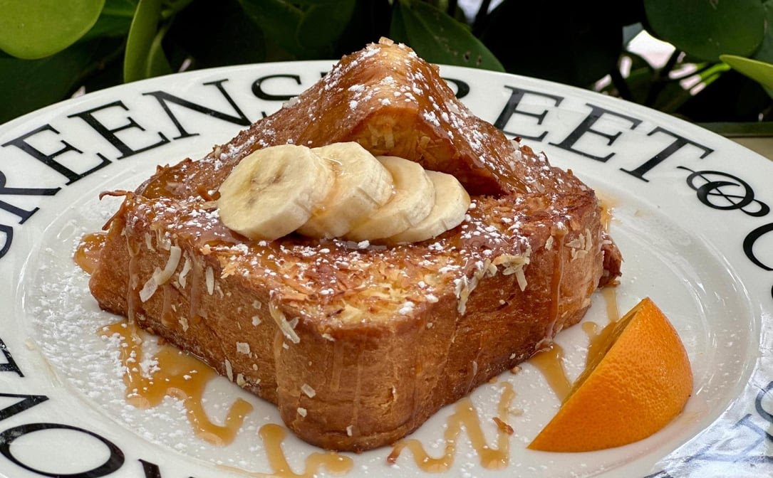 Greenstreet Cafe by null