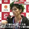熊本城マラソン