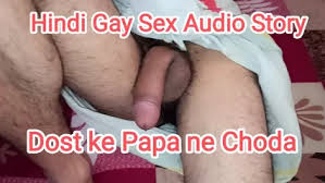 Indian gay uncle jpg x Indian gay uncle