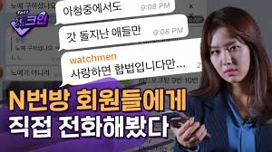 하선호  artistbak|고등래퍼2' 하선호, 볼륨감 드러나는 노출 의상 입고 '섹시미' 과시 (사진 6장) - 인사이트