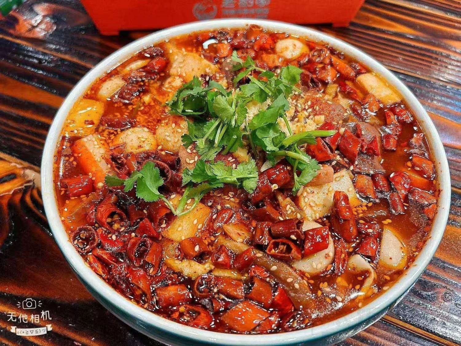 Liu Roast Fish by null