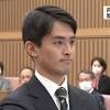 芦屋市長選挙