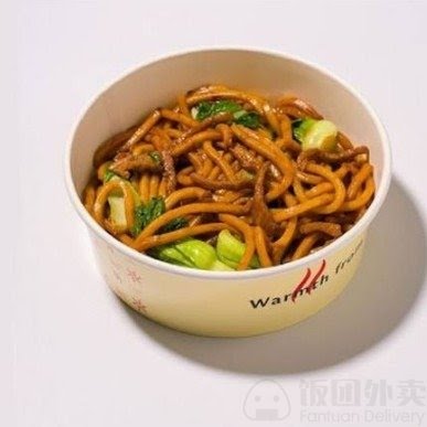 Nan Xiang Express - Boston Chinatown by null