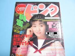 諏訪野しおりオッパイ|長弘進 Susumu Nagahiro : GALLERY : Direction