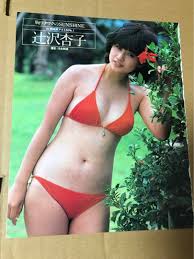 80年代エロ画像|80年代グラビアアイドル - Search / X