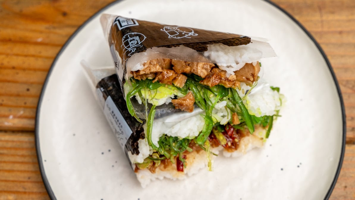 Yaya Tea Gramercy by null