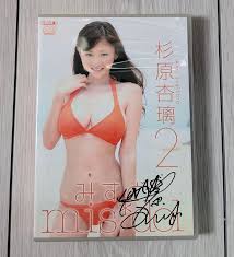 anna konno fake nude|KOKESHI: CONTINUED AND CREATED TRADITIONS (MOTIVATIONS FOR A JAPANESE FOLK  ART DOLL) by Jennifer E. McDowell B.S. in Anthropolog