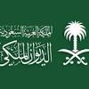 بدر بن عبدالمحسن