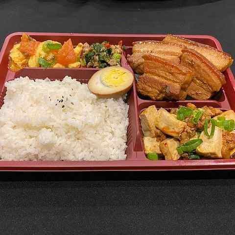 Momo Cafe by null