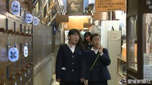 温泉　小学生　裸温泉　盗撮　女児|