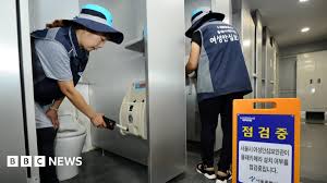 Hidden camera Children in the toilet|Hotel guests 'secretly filmed and live-streamed' - BBC News