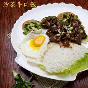 A Zhong Taiwanese Cuisine 阿忠台湾小吃 by null