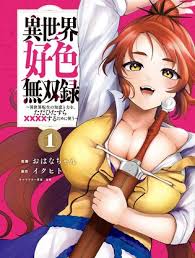 Isekai yarisaa anime porn jpg x Hentai isekai