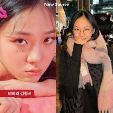비비 fakenude| - 파이낸셜뉴스