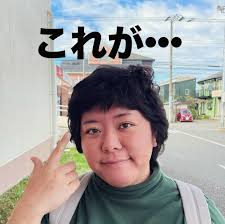 深夜 丸坊主 女性|がん闘病中の女優44歳が決意「頑張って生きてみようと思います」 人生初の坊主頭やカツラも披露｜まいどなニュース