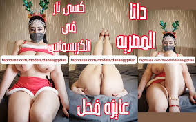 Sexy egyptian jpg x Sexy egyptian