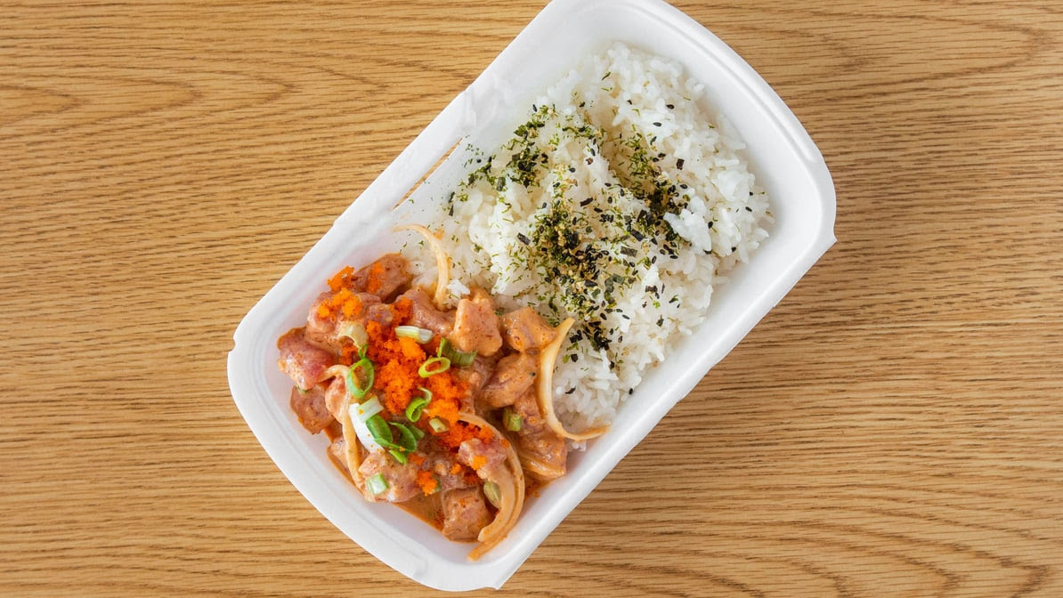 Poke Etc. by null