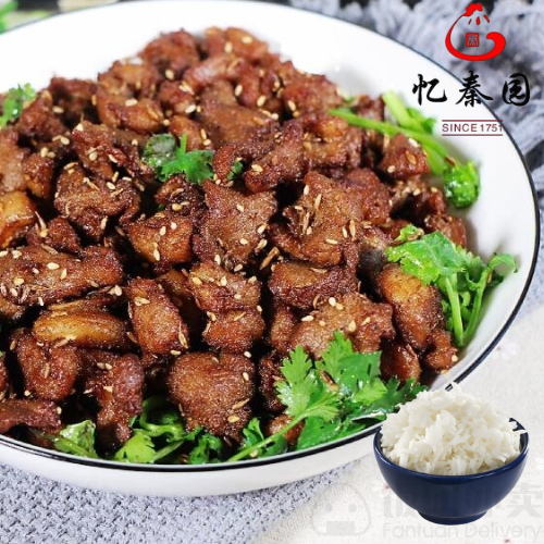 Qin's Garden by null