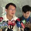 News source: 台視新聞