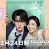 News source: 香港01