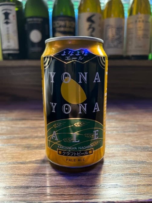 Kizami Sushi by null