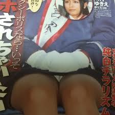 婦警 パンチラ|セクシーアクション満載 ブルマ14P 婦警 パンチラ 新体操 レオタード 水着 テニスウェア 婦人警官制服 バレーボール 体操服 食い込み |  BuyJapon.com: Online Yahoo Japan Auctions and Shopping Deputy Service