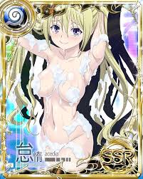 Parody trinity seven hentai manga doujinshi porn comics jpg x Trinity seven