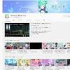 2021年スパチャ額世界1位のVTuber「潤羽るしあ」が契約解除 理由 ...