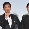 マスカレード・ナイト