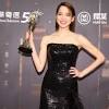 News source: Yahoo奇摩新聞
