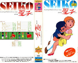 80年代エロ画像|極希少！ 佐々木恵 貴重グラビア 切り抜き ３P 当時物 ８０年代 お宝  ハイレグ水着/キャンギャル/昭和レトロ/平凡パンチ/GORO(タレント)｜売買されたオークション情報、Yahoo!オークション(旧ヤフオク!)  の商品情報をアーカイブ公開 - オークファン（aucfan.com）