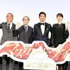 木村拓哉「マスカレード・ナイト」興収５０億円狙える好スタート ...