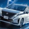 日産、新型「セレナ」を横浜グローバル本社ギャラリーと銀座 ...
