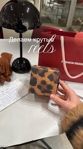 Маша бабко голая|Вспомнить все мои прошлые фотосессии, кудряшки, бантики, платья. Но как там  говорится? В этом не было меня? А тут, как бы извините простите,  минимализм, жилетка на голое тело, убранные зачесанные назад волосы,