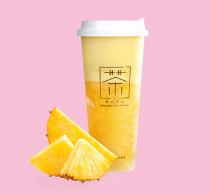 Möge Tee East Village by null