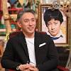 海老蔵、幼なじみとの再会が実現 26日放送「あいつ今何してる ...
