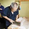 News source: 読売新聞